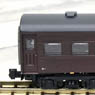 (Z) J.N.R. Passenger Car Type SUHA43 Coach Grape Color No.2 (2-Car Set) (Model Train)
