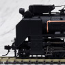 1/80(HO) Steam Locomotive Type D51 Standard Type (with Takatori (Goto) System Smoke Controler) (with Quantum Sound System) (Model Train)