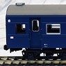 1/80(HO) Express `Niseko` Oldtimer Coach Seven Car Set (Basic 7-Car Set) (Model Train)