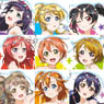 Love Live! Acrylic Trading Key Ring 9 pieces (Anime Toy)