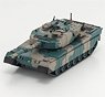 JGSDF Type 90 Tank Dazzle Paint 2 (RC Model)