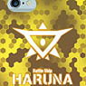Arpeggio of Blue Steel -Ars Nova- DC the Movie iPhone6 Case Haruna (Anime Toy)