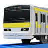 Loves Fun Train Series Door Opening and Closing Series E231-500 Sobu Line (3-Car Set) (Plarail)