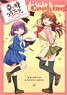 Kofuku Graffiti TV Animation Official Guide Book Girls&Cooking! (Art Book)