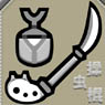 MH PATCH Arms Icon Insect Glaive (Anime Toy)