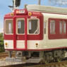 Kintetsu Series 8600 Early Type New Color (8604 Formation) Standard Four Car Formation Set (w/Motor) (Basic 4-Car Set) (Pre-colored Completed) (Model Train)