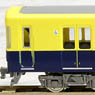 Kinki Nippon Railway Series 5200 Renewaled Car [Kintetsu Corporation Area Campaign] Four Car Formation Set (w/Motor) (4-Car Set) (Pre-colored Completed) (Model Train)