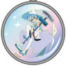 Kobutsuya Wish Upon the Pleiades Crystal Dome Strap 2. Aoi (Anime Toy)