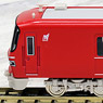 Meitetsu Series 1380 Four Car Formation Set (w/Motor) (4-Car Set) (Pre-colored Completed) (Model Train)