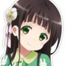 Gochumon wa Usagi Desu ka? Charapeta New Illustration Chiya S Size (Anime Toy)