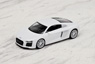 (HO) Audi R8 V10 Ibis White (Audi R8 Coupe V10) (Model Train)