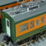 J.N.R. Suburban Train Type MOHA114-300 , MOHA115-300 Body Kit (2-Car Unassembled Kit) (Model Train)