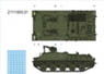 ラケテンヤークトパンツァー2SS-11ドイツ連邦軍 (プラモデル)