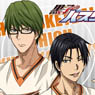 [Kuroko`s Basketball] Stretch Ribbon Band [Shutoku] (Anime Toy)