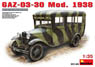 GAZ-03-30 Mod.1938 (Plastic model)