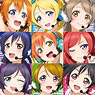 Love Live! Trading Bookmarker 20 pieces (Anime Toy)