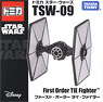 First Order TIE Fighter (Tomica)