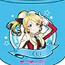 Mini Soft Bucket Love Live 02 Ayase Eli (Anime Toy)