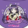 Mini Soft Bucket Love Live 07 Tojo Nozomi (Anime Toy)