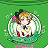 Mini Soft Bucket Love Live 08 Koizumi Hanayo (Anime Toy)