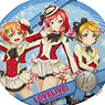 Mini Cushions Love Live! 01 First Year Student (Anime Toy)