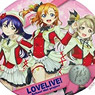 Mini Cushions Love Live! 02 Second Year Student (Anime Toy)