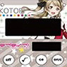 Character Calculator Love Live! 03 Minami Kotori (Anime Toy)