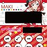 Character Calculator Love Live! 06 Nishikino Maki (Anime Toy)