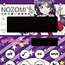 Character Calculator Love Live! 07 Tojo Nozomi (Anime Toy)