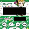 Character Calculator Love Live! 08 Koizumi Hanayo (Anime Toy)