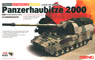ドイツ PzH2000 自走榴弾砲増加装甲付き (プラモデル)