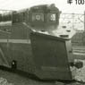 1/80(HO) J.N.R. Class Ki100 Russel Snowplow Car (for Single Track) Detailed Plastic Kits (Unassembled Kit) (Model Train)