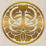 Touken Ranbu -ONLINE- Gold Lacquer Stickers: Honebami Toshiro (Anime Toy)