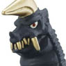Ultra Monster 500 8 Black King (Character Toy)