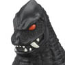Ultra Monster 500 57 EX Red King (Character Toy)