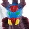 Ultra Monster 500 71 Aribunta (Character Toy)