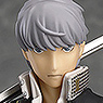 figma Yu Narukami (PVC Figure)