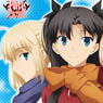 Fate/stay night [UBW] Nade Nade Tapestry (Anime Toy)