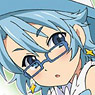Kobutsuya Wish Upon the Pleiades Big Size Can Badge 2.Aoi (Anime Toy)