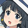 Kobutsuya Wish Upon the Pleiades Big Size Can Badge 3.Itsuki (Anime Toy)