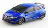 Honda CIVIC TYPE R Concept 2014 (Blue) (ミニカー)