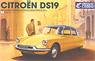 Citroen DS19 (Model Car)