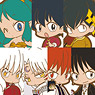 Rumic Collection Rubber Strap Collection 8 pieces (Anime Toy)