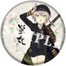 Touken Ranbu Big Can Badge Hotarumaru (Anime Toy)