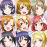 [Love Live!] Clear File Storage Folder Part.2 (Anime Toy)