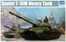 Soviet Army T-10M Heavy Tank (Plastic model)