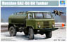 GAZ-66 燃料給油トラック (プラモデル)