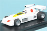 MAKI F101 test car Sho Hayami (Arai ShoAkira) (with figures) (Diecast Car)