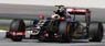 Lotus E23 n.13 2015 Lotus F1 Team Pastor Maldonado (ミニカー)