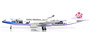 A330-300 チャイナエアライン `MASALU! TAIWAN` (完成品飛行機)